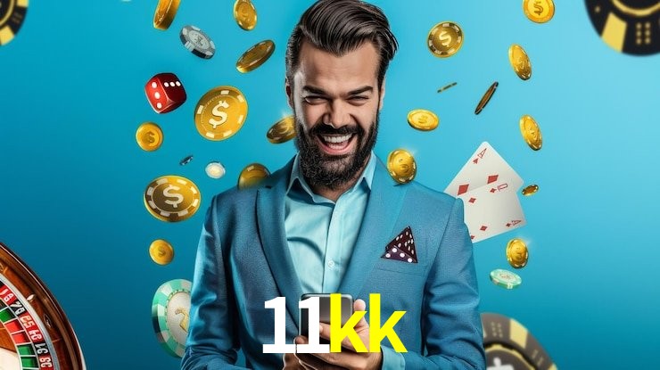 Exclusive Offers 11kk